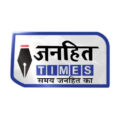 janhit-times